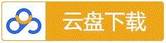 《紫罗兰永恒花园剧场版》百度云网盘下载.BD1080P.日语中字.(2021)